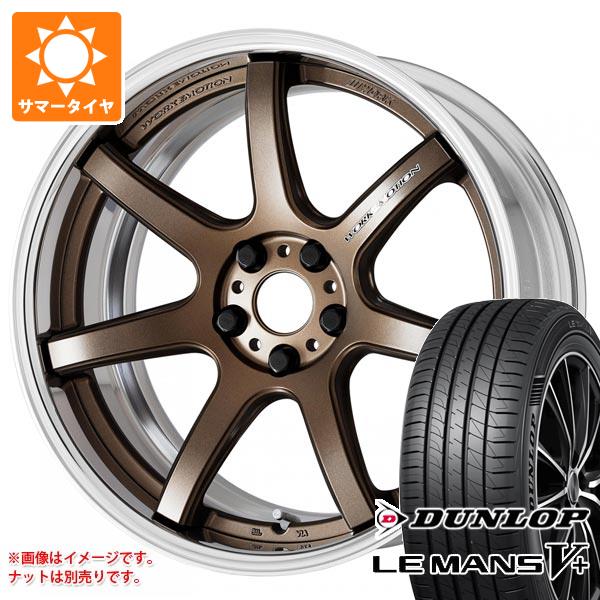 【タイヤ交換対象】サマータイヤ 215/40R18 89W XL ダンロップ ルマン5 LM5+ ワーク エモーション T7R 2P 7.5-18 タイヤホイール4本セット