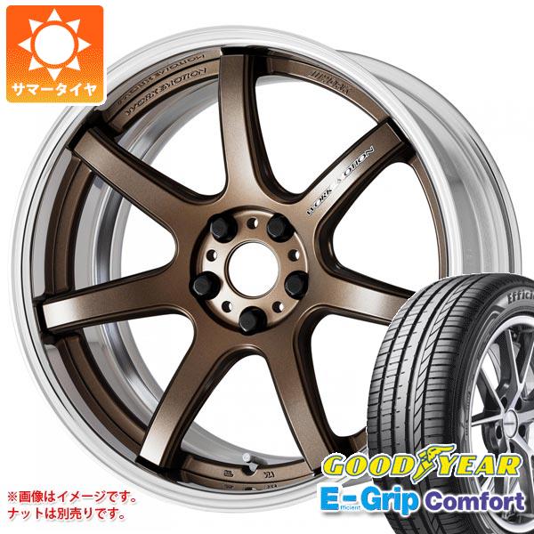 【タイヤ交換対象】サマータイヤ 245/40R20 99W XL グッドイヤー エフィシエントグリップコンフォート ワーク エモーション T7R 2P 8.5-20 タイヤホイール4本セット