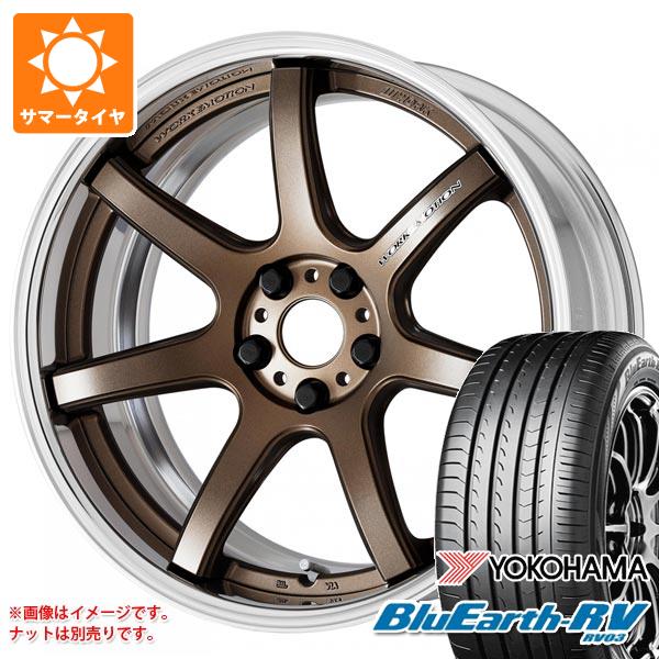 【タイヤ交換対象】サマータイヤ 245/40R19 98W XL ヨコハマ ブルーアースRV RV03 ワーク エモーション T7R 2P 8.5-19 タイヤホイール4本セット