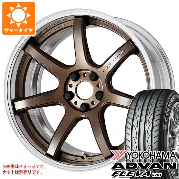 【タイヤ交換対象】サマータイヤ 235/55R18 100V ヨコハマ アドバン フレバ V701 ワーク エモーション T7R 2P 8.0-18 タイヤホイール4本セット