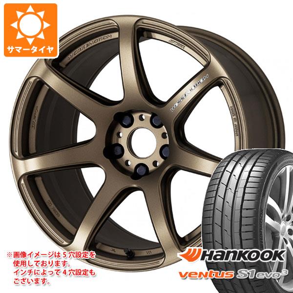 【タイヤ交換対象】サマータイヤ 235/45R18 98Y XL ハンコック ベンタス S1 エボ3 K127 ワーク エモーション T7R 7.5-18 タイヤホイール4本セット