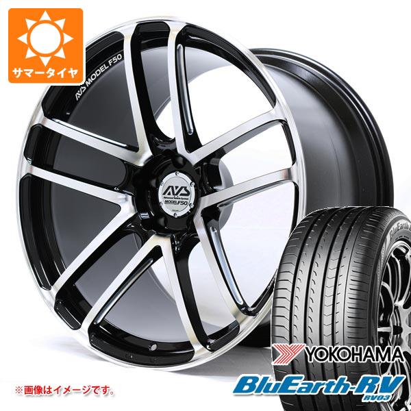 【タイヤ交換対象】サマータイヤ 245/45R19 102W XL ヨコハマ ブルーアースRV RV03 AVS モデル F50 8.5-19 タイヤホイール4本セット