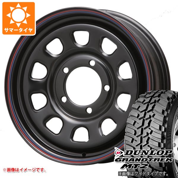 【タイヤ交換対象】5本セット ジムニーシエラ JB74W用 サマータイヤ ダンロップ グラントレック MT2 LT225/75R16 103/100Q アウトラインホワイトレター WIDE MLJ デイトナ SS 6.0-16 タイヤホイール5本セット｜タイヤマックス 95,219円