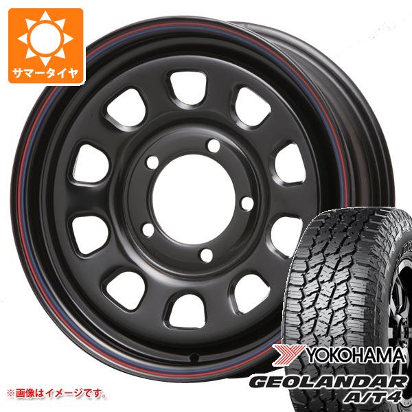 【タイヤ交換対象】5本セット スズキ ジムニーノマド JC74W用 2026年製 サマータイヤ ヨコハマ ジオランダー A/T4 G018 235/70R16 106T アウトラインホワイトレター MLJ デイトナ SS 6.0-16 タイヤホイール5本セット|タイヤマックス