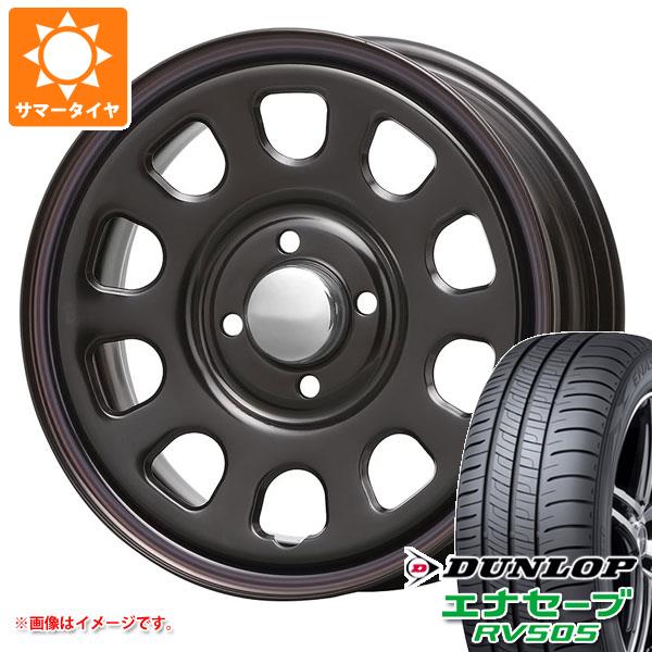 【タイヤ交換対象】サマータイヤ 155/65R14 75H ダンロップ エナセーブ RV505 MLJ デイトナ SS 5.0-14 タイヤホイール4本セット