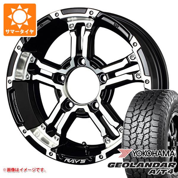 【タイヤ交換対象】スズキ ジムニーノマド JC74W用 2026年製 サマータイヤ ヨコハマ ジオランダー A/T4 G018 235/70R16 106T アウトラインホワイトレター レイズ デイトナ FDX-J 5.5-16 タイヤホイール4本セット|タイヤマックス