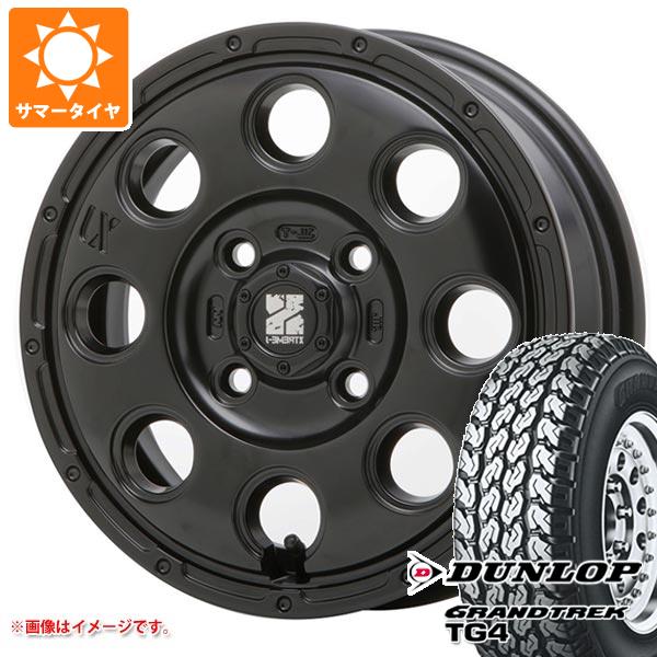 【タイヤ交換対象】エブリイワゴン DA17W用 サマータイヤ ダンロップ グラントレック TG4 165R14 6PR (165/80R14 91/90N相当) MLJ エクストリームJ KK03 4.5-14 タイヤホイール4本セット