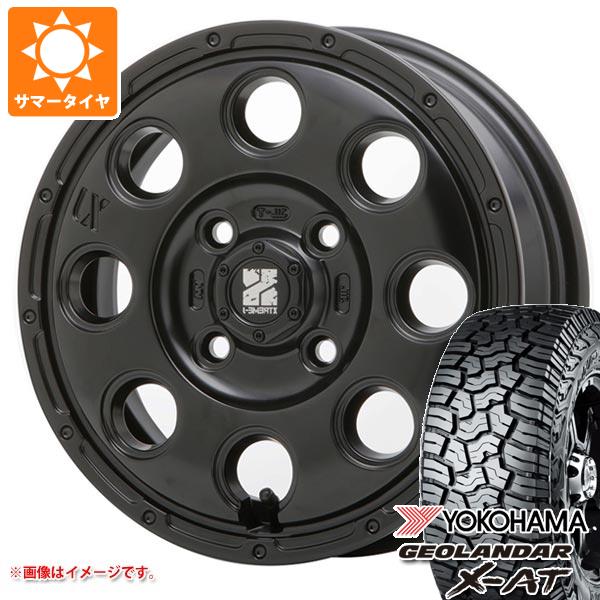 【タイヤ交換対象】ミツビシ デリカミニ B30系用 2026年製 サマータイヤ ヨコハマ ジオランダー X-AT G016 LT165/65R14 81/78Q ブラックレター G016A MLJ エクストリームJ KK03 4.5-14 タイヤホイール4本セット