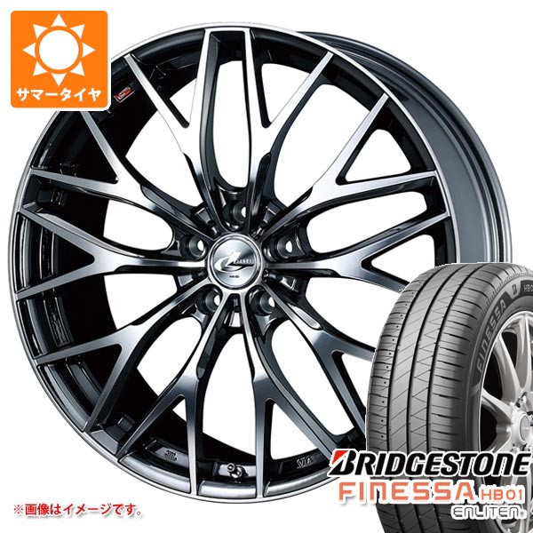 【タイヤ交換対象】サマータイヤ 225/45R18 95W XL ブリヂストン フィネッサ HB01 レオニス MX 7.0-18 タイヤホイール4本セット|タイヤマックス