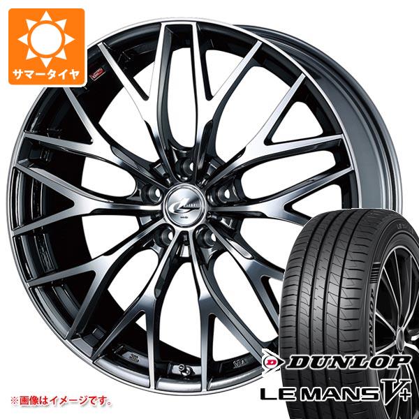 【タイヤ交換対象】サマータイヤ 215/35R19 85W XL ダンロップ ルマン5 LM5+ レオニス MX 8.0-19 タイヤホイール4本セット