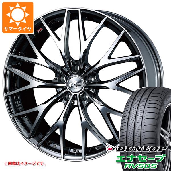 【タイヤ交換対象】サマータイヤ 245/40R19 98W XL ダンロップ エナセーブ RV505 レオニス MX 8.0-19 タイヤホイール4本セット