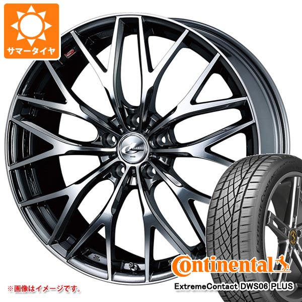 【タイヤ交換対象】サマータイヤ 215/45R18 93Y XL コンチネンタル エクストリームコンタクト DWS06 プラス レオニス MX 7.0-18 タイヤホイール4本セット|タイヤマックス