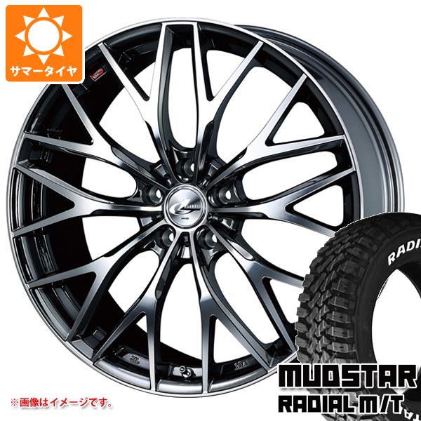 【タイヤ交換対象】サマータイヤ 165/65R15 81S マッドスター ラジアル M/T ホワイトレター レオニス MX 4.5-15 タイヤホイール4本セット