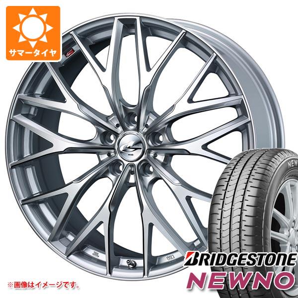 【タイヤ交換対象】2026年製 サマータイヤ 165/55R15 75V ブリヂストン ニューノ レオニス MX 4.5-15 タイヤホイール4本セット|タイヤマックス