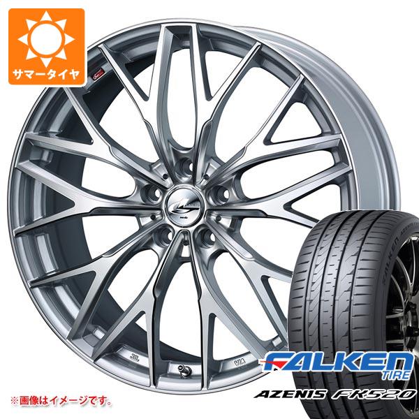 【タイヤ交換対象】サマータイヤ 235/35R20 92Y XL ファルケン アゼニス FK520L レオニス MX 8.5-20 タイヤホイール4本セット｜タイヤマックス