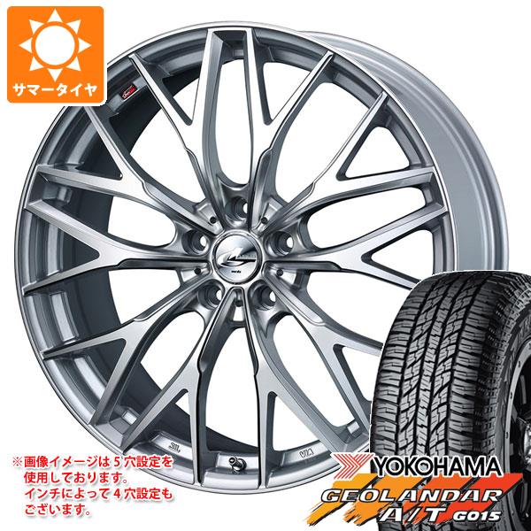 【タイヤ交換対象】サマータイヤ 165/55R15 75H ヨコハマ ジオランダー A/T G015 ブラックレター レオニス MX 4.5-15 タイヤホイール4本セット