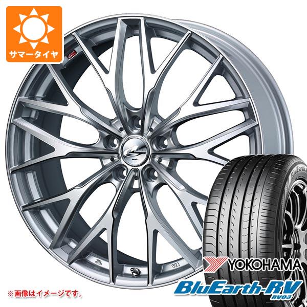 【タイヤ交換対象】サマータイヤ 205/55R17 95V XL ヨコハマ ブルーアースRV RV03 レオニス MX 7.0-17 タイヤホイール4本セット｜タイヤマックス