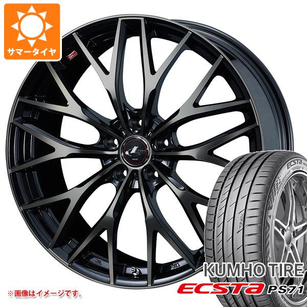 【タイヤ交換対象】サマータイヤ 215/40R17 87Y XL クムホ エクスタ PS71 レオニス MX 6.5-17 タイヤホイール4本セット｜タイヤマックス