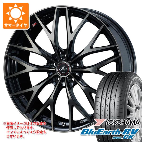 【タイヤ交換対象】2026年製 サマータイヤ 165/60R15 77H ヨコハマ ブルーアースRV RV03CK レオニス MX 4.5-15 タイヤホイール4本セット|タイヤマックス