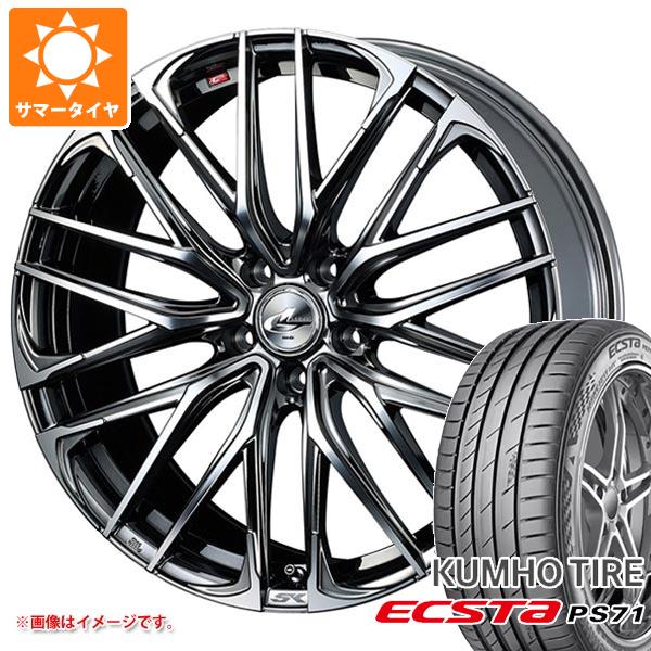 【タイヤ交換対象】サマータイヤ 245/45R20 103W XL クムホ エクスタ PS71 レオニス SK 8.5-20 タイヤホイール4本セット