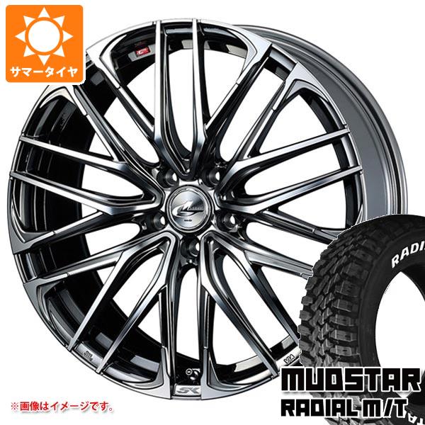 【タイヤ交換対象】サマータイヤ 165/65R15 81S マッドスター ラジアル M/T ホワイトレター レオニス SK 4.5-15 タイヤホイール4本セット