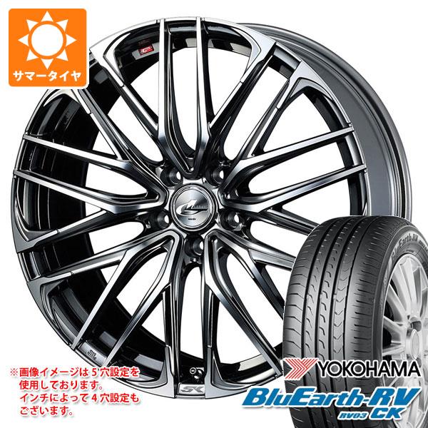 【タイヤ交換対象】2026年製 サマータイヤ 165/60R15 77H ヨコハマ ブルーアースRV RV03CK レオニス SK 4.5-15 タイヤホイール4本セット