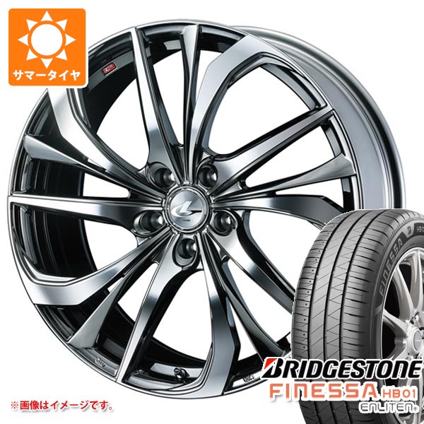 【タイヤ交換対象】サマータイヤ 225/45R18 95W XL ブリヂストン フィネッサ HB01 レオニス TE 7.0-18 タイヤホイール4本セット|タイヤマックス