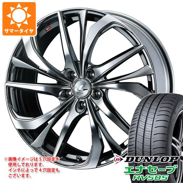 【タイヤ交換対象】サマータイヤ 245/40R19 98W XL ダンロップ エナセーブ RV505 レオニス TE 8.0-19 タイヤホイール4本セット