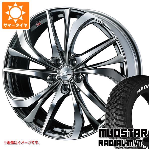 【タイヤ交換対象】サマータイヤ 165/65R15 81S マッドスター ラジアル M/T ホワイトレター レオニス TE 4.5-15 タイヤホイール4本セット