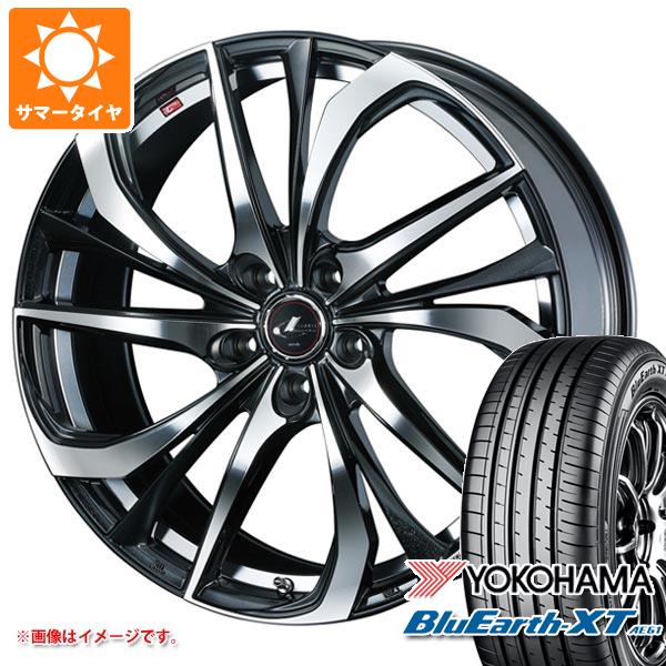 送料無料 サマータイヤホイールセット 235/55R18 100V ヨコハマ ブルーアースXT AE61 ウェッズ エフゼロ FZ-2 18-8J  RMmEZDM7F8, タイヤ、ホイール - www.aisom.org