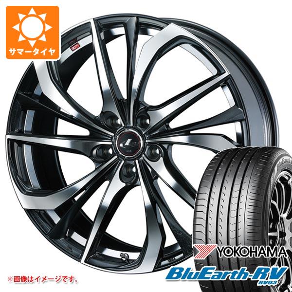 【タイヤ交換対象】サマータイヤ 205/55R17 95V XL ヨコハマ ブルーアースRV RV03 レオニス TE 7.0-17 タイヤホイール4本セット|タイヤマックス