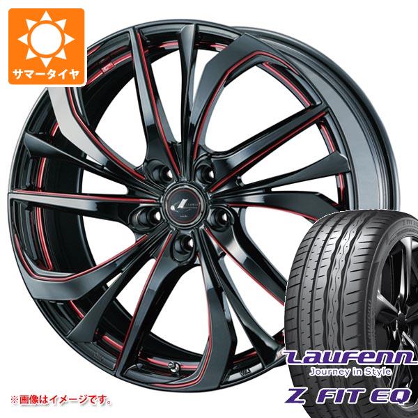 【タイヤ交換対象】サマータイヤ 215/45R18 89Y ラウフェン Zフィット EQ LK03 レオニス TE 7.0-18 タイヤホイール4本セット|タイヤマックス