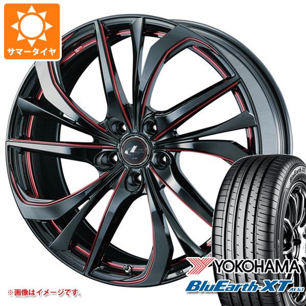 【タイヤ交換対象】サマータイヤ 215/55R18 99V XL ヨコハマ ブルーアースXT AE61 レオニス TE 7.0-18 タイヤホイール4本セット