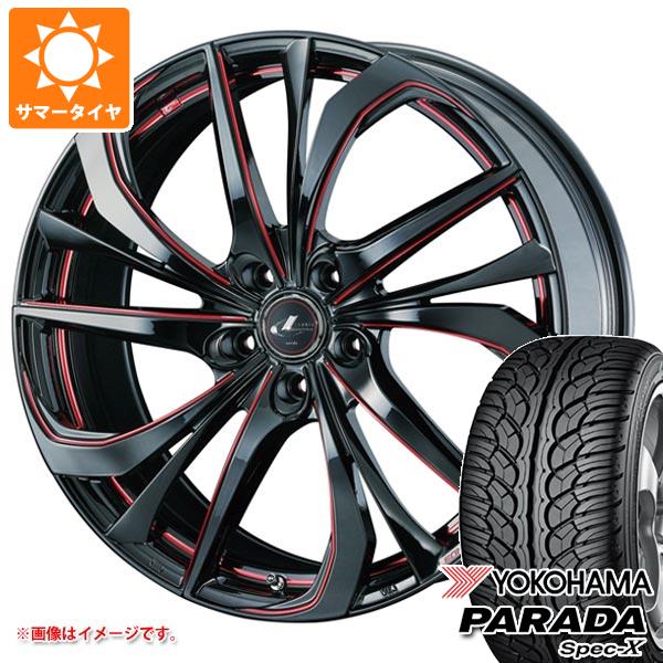 【タイヤ交換対象】サマータイヤ 235/55R20 102V ヨコハマ パラダ スペック-X PA02 レオニス TE 8.5-20 タイヤホイール4本セット｜タイヤマックス