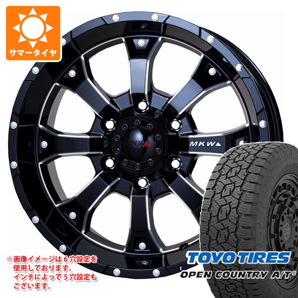 【タイヤ交換対象】T31エクストレイル用 サマータイヤ トーヨー オープンカントリー A/T3 215/70R16 100T MKW MK-46 M/L+ 7.0-16 タイヤホイール4本セット|タイヤマックス
