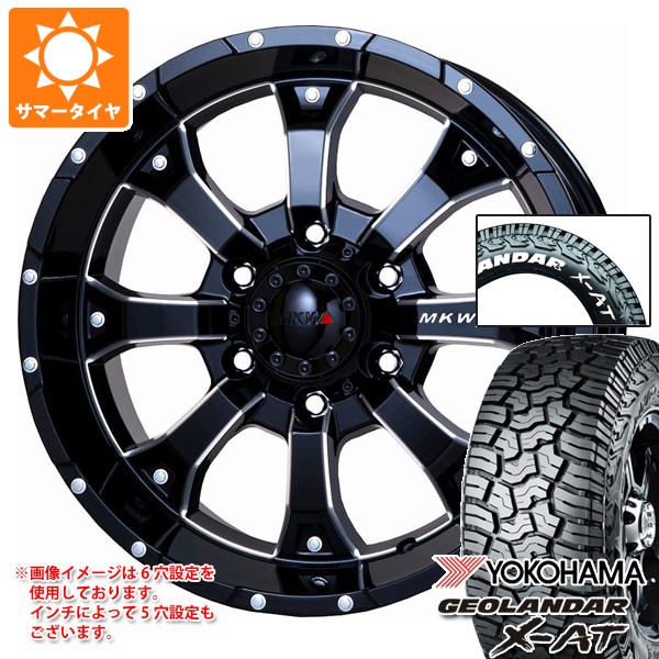 【タイヤ交換対象】ミツビシ アウトランダー GF/GG系用 2026年製 サマータイヤ ヨコハマ ジオランダー X-AT G016 225/70R16 103S ホワイトレター MKW MK-46 M/L+ 7.0-16 タイヤホイール4本セット