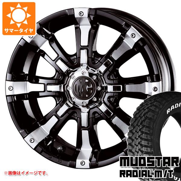 【タイヤ交換対象】スズキ ジムニーノマド JC74W用 サマータイヤ マッドスター ラジアル M/T 225/70R16 103S ホワイトレター クリムソン MG ビースト 5.5-16 タイヤホイール4本セット