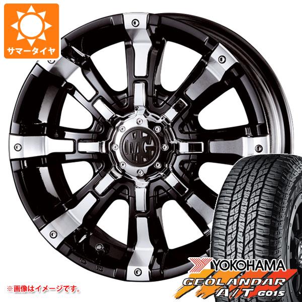 【タイヤ交換対象】RAV4 50系用 サマータイヤ ヨコハマ ジオランダー A/T G015 P245/70R16 106T アウトラインホワイトレター クリムソン MG ビースト 7.0-16 タイヤホイール4本セット