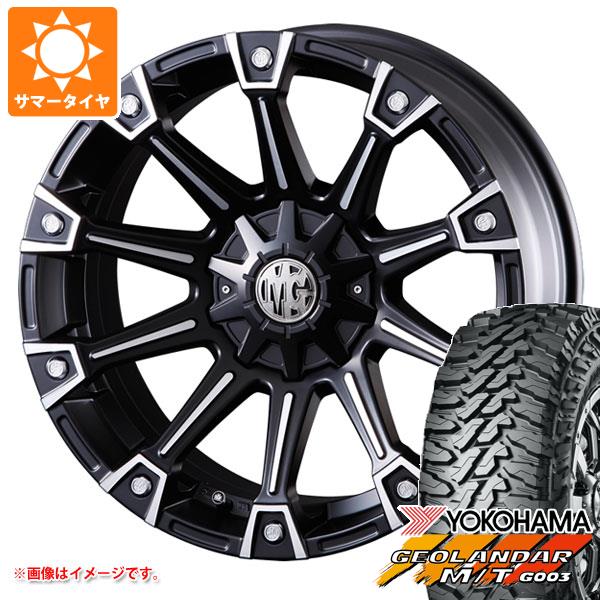 【タイヤ交換対象】5本セット FJクルーザー 10系用 サマータイヤ ヨコハマ ジオランダー M/T G003 LT265/75R16 123/120Q クリムソン MG モンスター 8.0-16 タイヤホイール5本セット|タイヤマックス