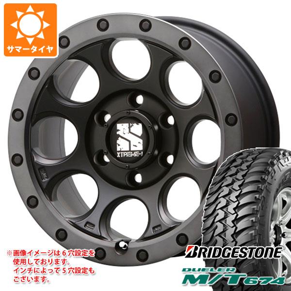 【タイヤ交換対象】5本セット FJクルーザー 10系用 サマータイヤ ブリヂストン デューラー M/T674 LT265/75R16 112/109Q アウトラインホワイトレター MLJ エクストリームJ XJ03 8.0-16 タイヤホイール5本セット 137,000円