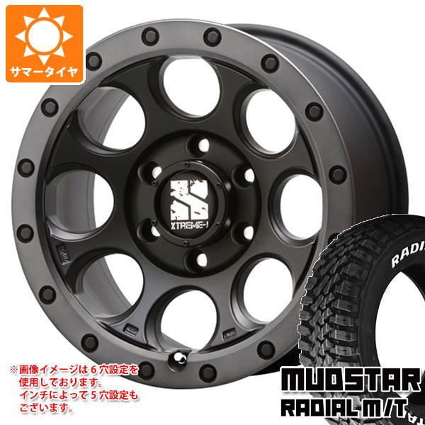 【タイヤ交換対象】CX-8 KG系用 サマータイヤ マッドスター ラジアル M/T 225/65R17 102T ホワイトレター MLJ エクストリームJ XJ03 7.5-17 タイヤホイール4本セット
