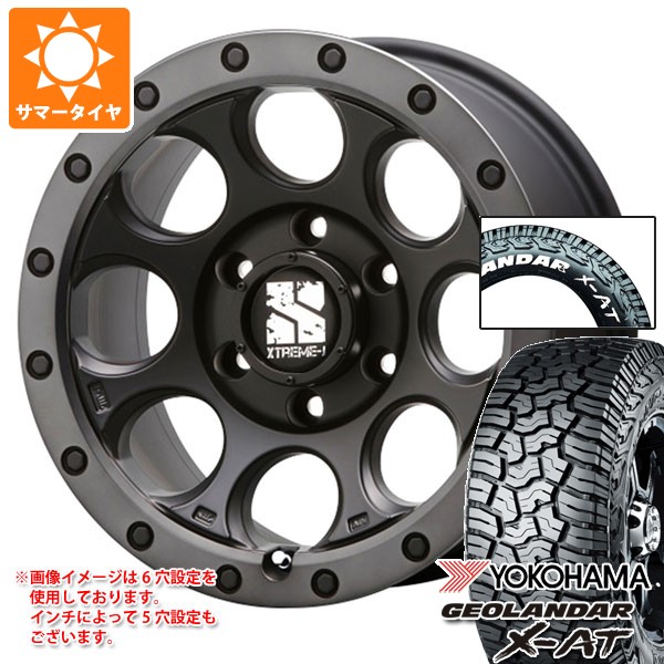 【タイヤ交換対象】トヨタ RAV4 50系用 2026年製 サマータイヤ ヨコハマ ジオランダー X-AT G016 225/70R16 103S ホワイトレター MLJ エクストリームJ XJ03 7.0-16 タイヤホイール4本セット