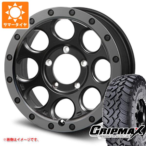 大阪販売 ジムニー Jb64w用 サマータイヤ グリップマックス マッドレイジ M T Lt225 75r16 115 112q アウトラインホワイトレター Mlj エクストリームj Xj03 5 5 16 タイヤホイール4本セット 贅沢屋の Stilmeda Lt