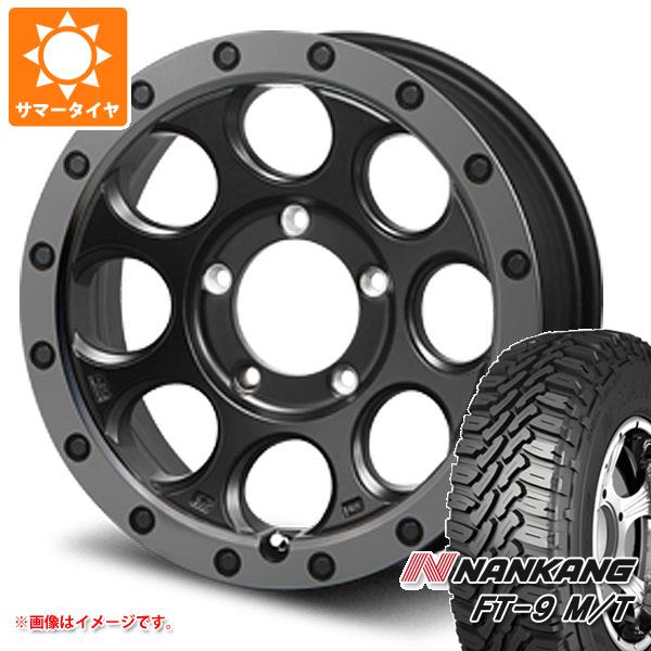 【タイヤ交換対象】ジムニー用 サマータイヤ ナンカン FT-9 M/T 175/80R16 91S ホワイトレター MLJ エクストリームJ XJ03 5.5-16 タイヤホイール4本セット