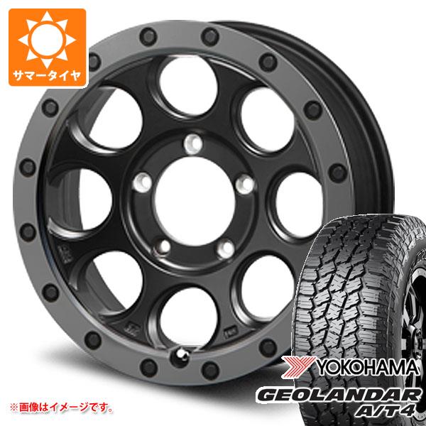 【タイヤ交換対象】スズキ ジムニーシエラ JB74W用 2026年製 サマータイヤ ヨコハマ ジオランダー A/T4 G018 225/70R16 103H ブラックレター MLJ エクストリームJ XJ03 6.0-16 タイヤホイール4本セット｜タイヤマックス