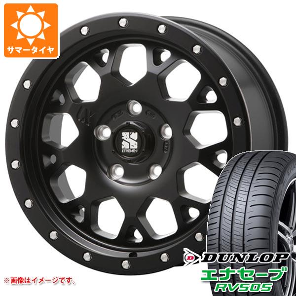 【タイヤ交換対象】T31エクストレイル用 2026年製 サマータイヤ ダンロップ エナセーブ RV505 215/65R16 98H MLJ エクストリームJ XJ04 7.0-16 タイヤホイール4本セット|タイヤマックス