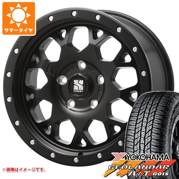 【タイヤ交換対象】RAV4 50系用 サマータイヤ ヨコハマ ジオランダー A/T G015 LT225/75R16 115/112R アウトラインホワイトレター MLJ エクストリームJ XJ04 7.0-16 タイヤホイール4本セット