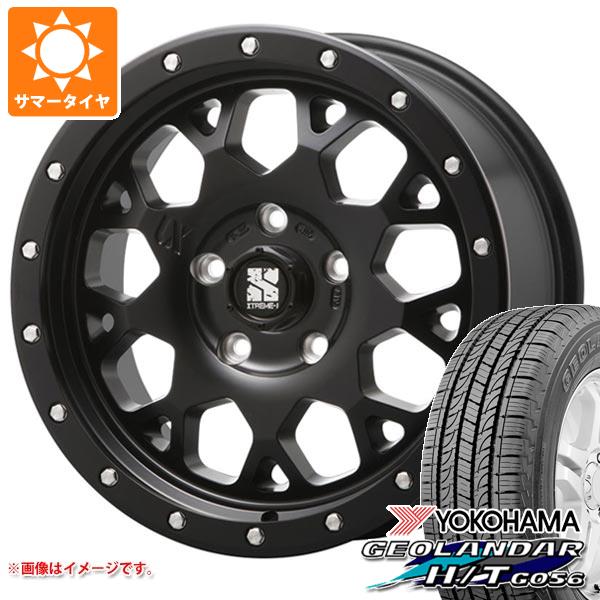 【タイヤ交換対象】ランドクルーザー プラド 150系用 サマータイヤ ヨコハマ ジオランダー H/T G056 P265/65R18 112T ブラックレター MLJ エクストリームJ XJ04 8.0-18 タイヤホイール4本セット
