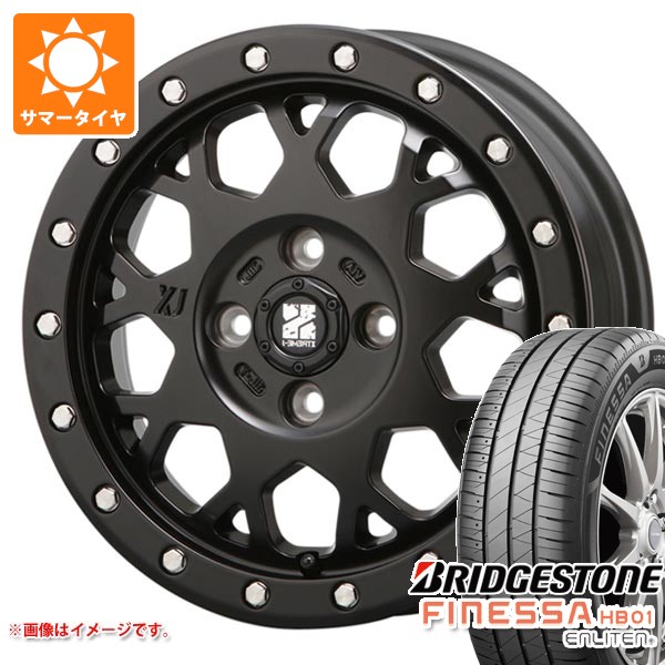 【タイヤ交換対象】スズキ キャリイ DA16T用 サマータイヤ ブリヂストン フィネッサ HB01 165/65R15 81S MLJ エクストリームJ XJ04 4.5-15 タイヤホイール4本セット