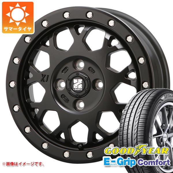 サマータイヤ 165/55R14 72V グッドイヤー エフィシエントグリップコンフォート MLJ エクストリームJ XJ04 4.5-14 タイヤホイール4本セット｜タイヤマックス